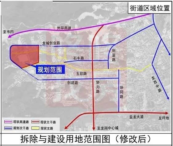 美兰区初中未来教育蓝图，最新发展规划揭秘