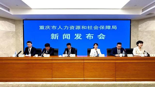 乌审旗人力资源和社会保障局最新动态报道