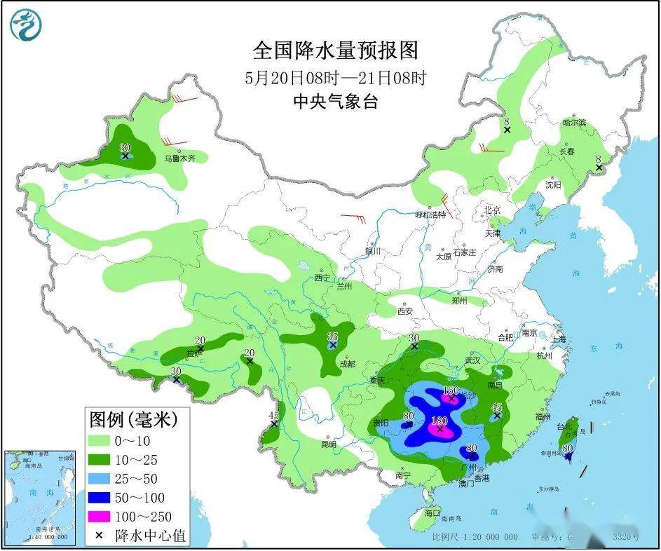 小安乡最新天气预报通知