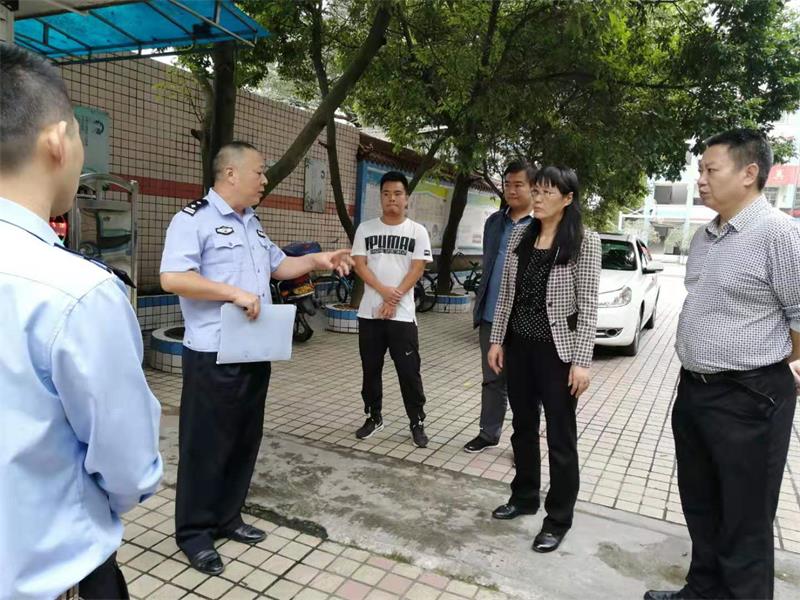 五通桥区公安局科技引领警务创新，打造智慧安全城市标杆项目启动