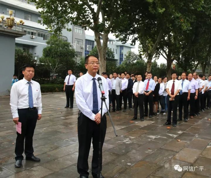 广平县科技局领导团队前瞻引领新发展