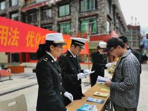 那曲地区市司法局最新项目，推动法治建设与司法服务升级