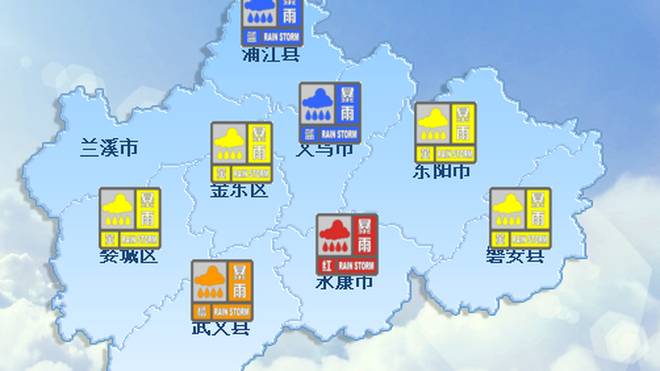 郭家桥社区天气预报更新通知