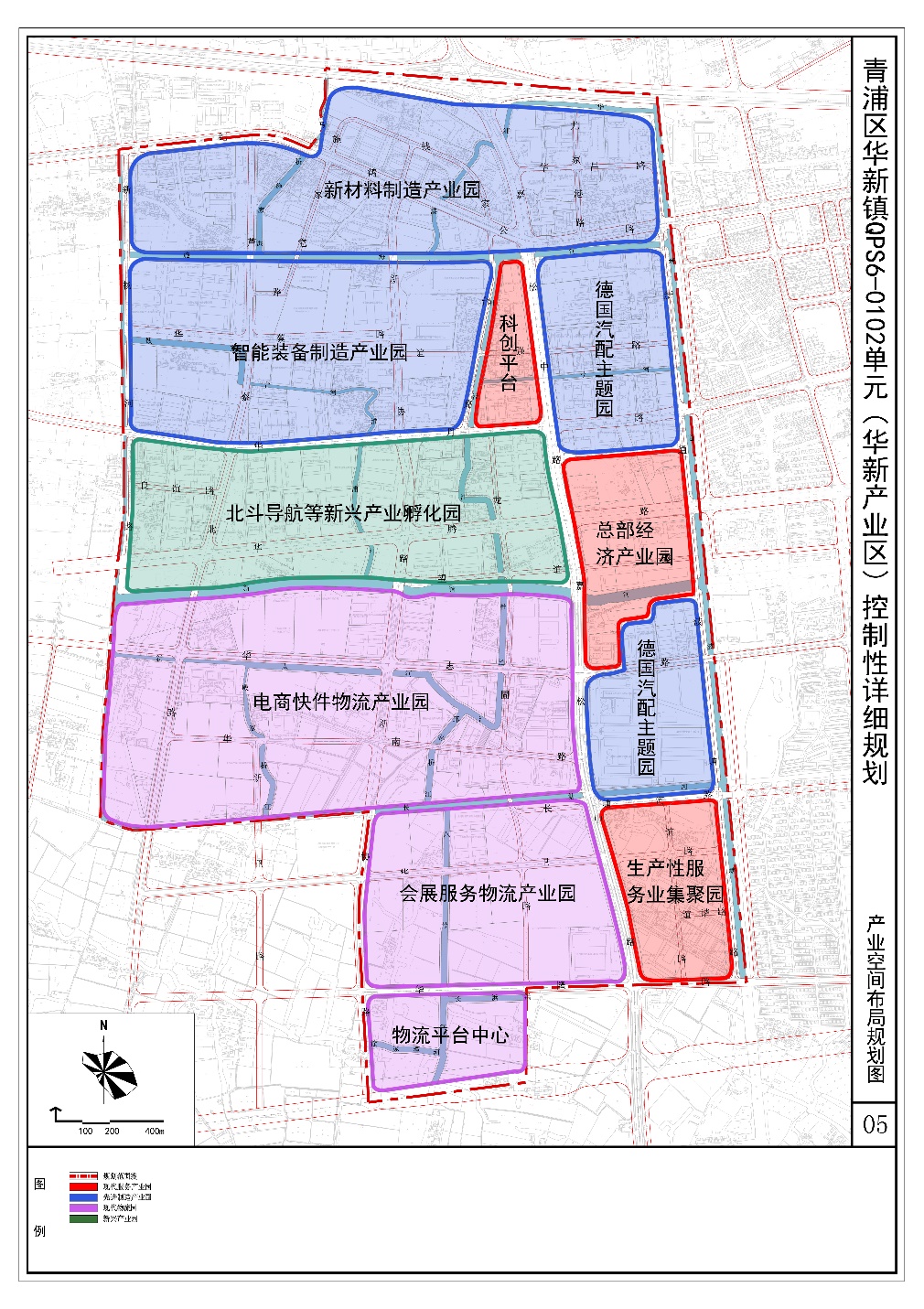 新镇镇未来繁荣蓝图，最新发展规划揭秘