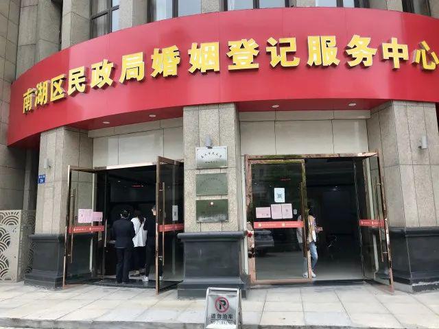 上城区民政局最新发展规划，构建和谐社会，开启服务民生新篇章