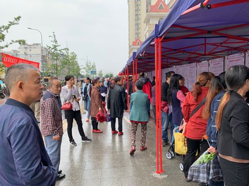 牛街彝族乡，探寻最新招聘与乡村魅力之旅