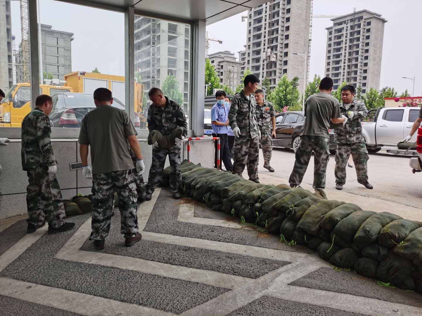 项城市应急管理局发展规划概览