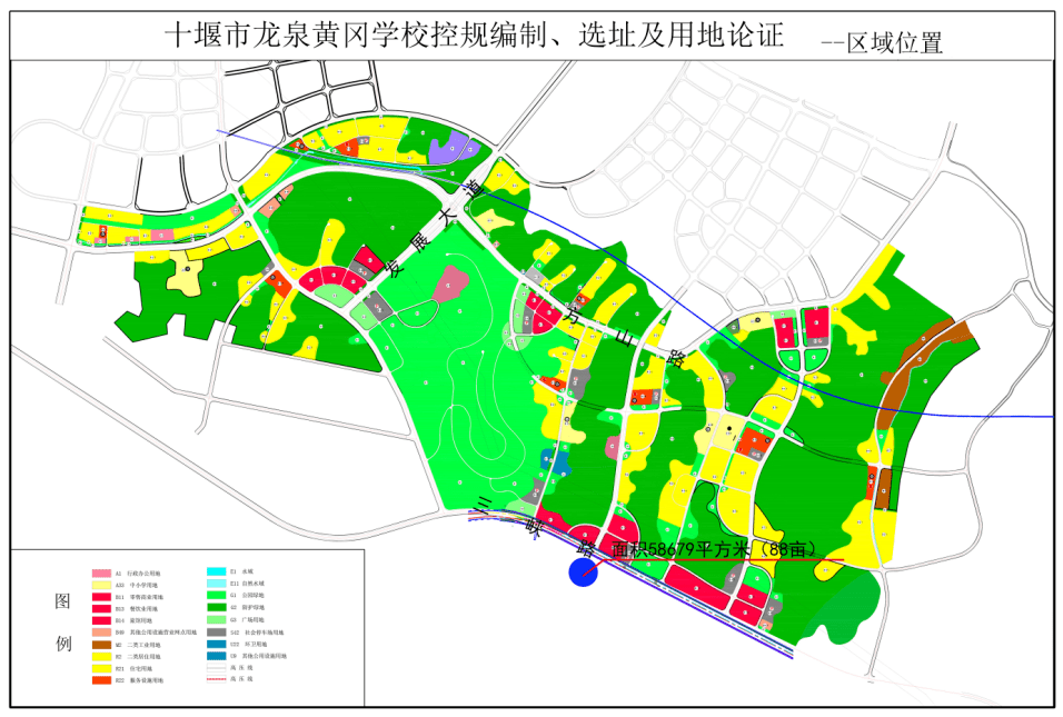 四方台区自然资源和规划局新项目启动，助力区域可持续发展