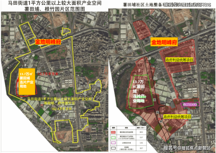 2024年12月18日 第8页