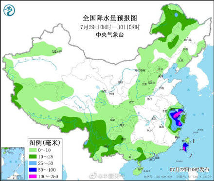 2024年12月18日 第3页