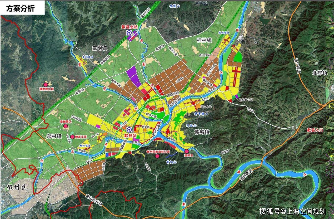 靖西县应急管理局最新发展规划概览