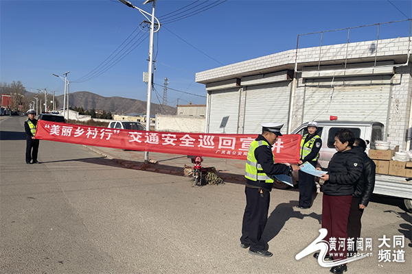 德来岭村交通新动态，交通改善助力乡村振兴