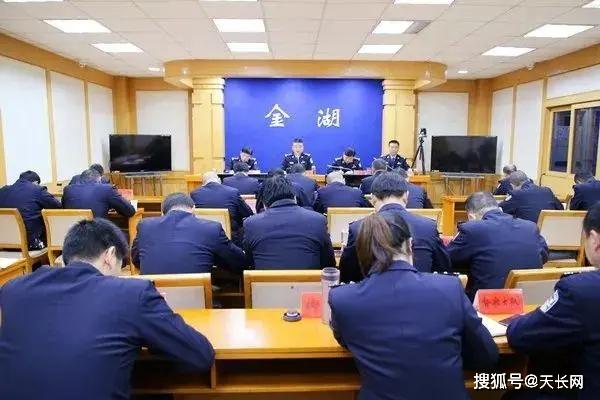 金湖县科技局领导团队前瞻领导亮相