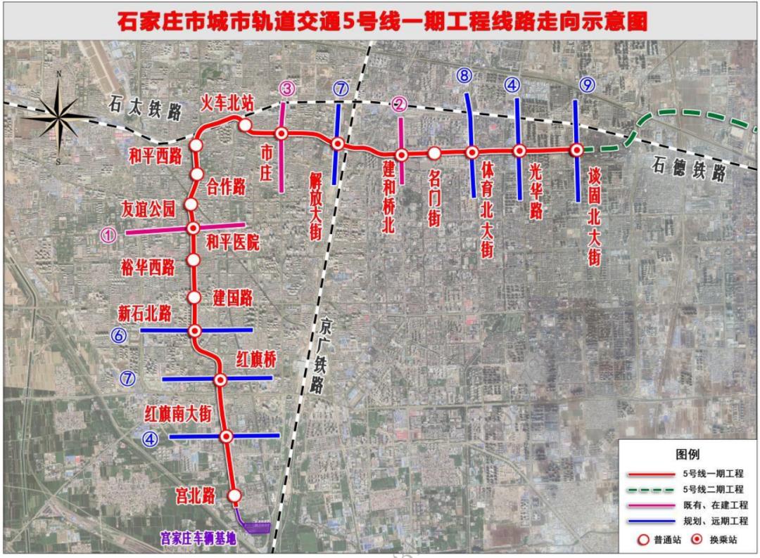 七路街道新任领导引领开启新篇章