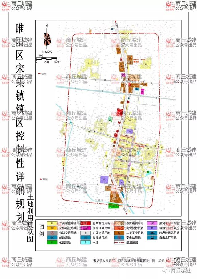 宋曹镇未来繁荣新蓝图，最新发展规划揭秘