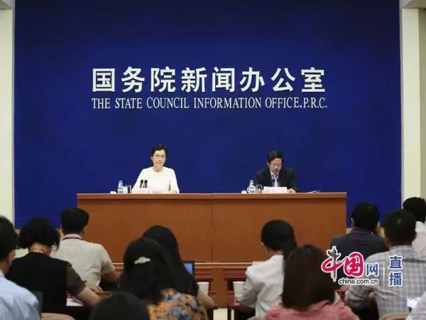 眉山市首府住房改革委员会办公室招聘启事概览