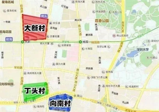 南山街道最新发展规划，塑造未来城市典范新篇章