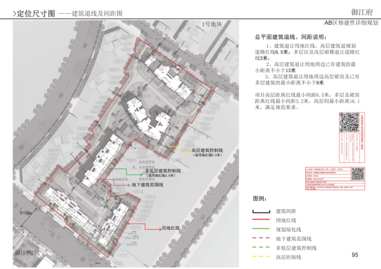 长清区卫生健康局发展规划揭秘，构建健康长清战略蓝图