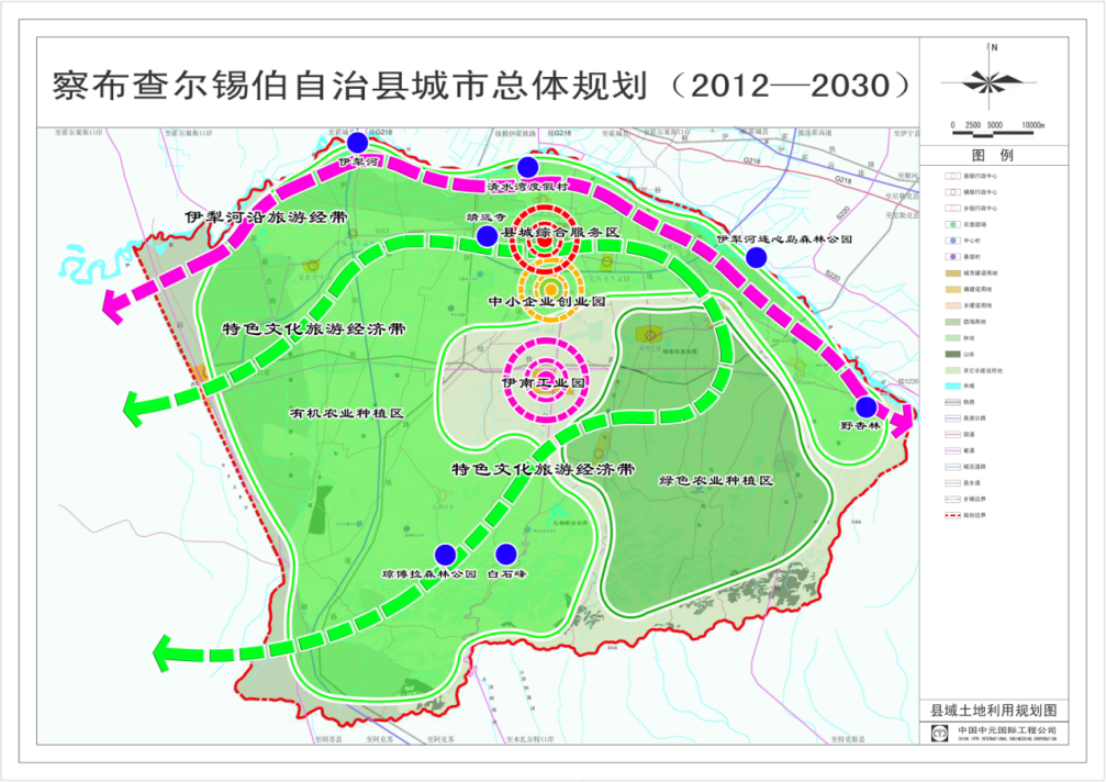 察布查尔锡伯自治县自然资源和规划局发布最新动态