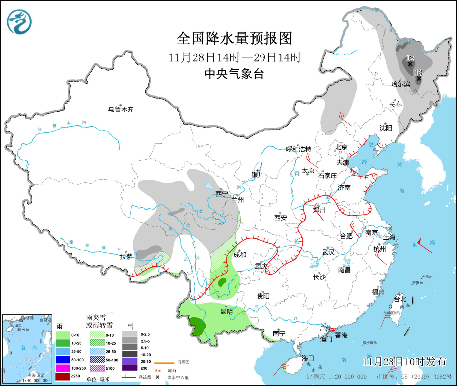 二都镇最新天气预报