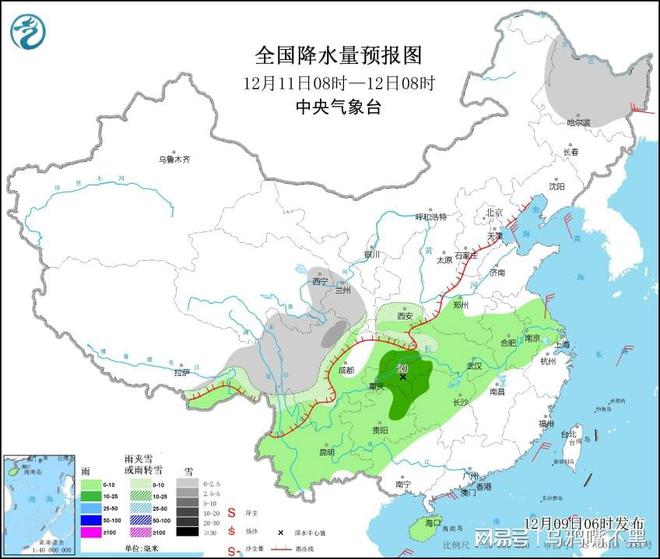 洛社镇最新天气预报