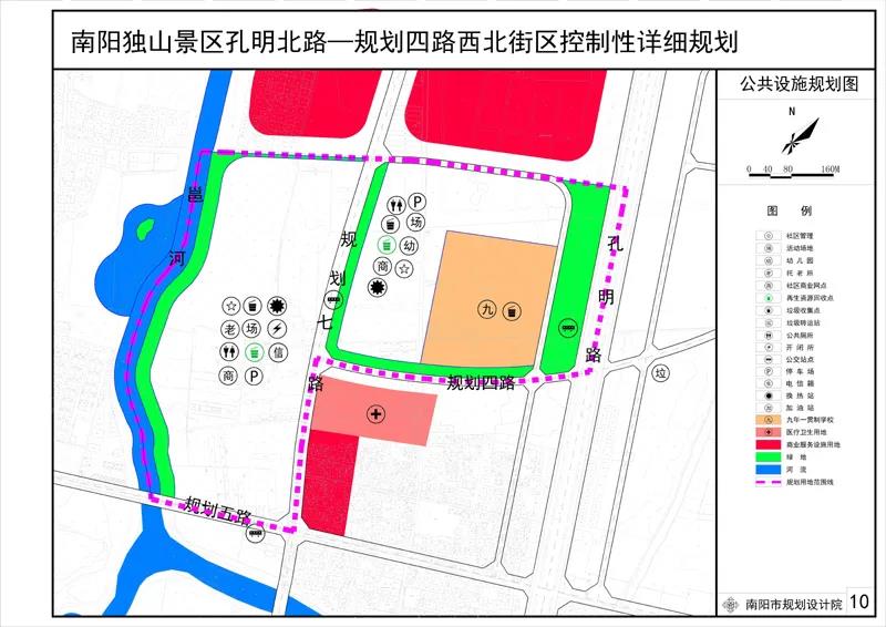 四合永镇未来城市新面貌塑造，最新发展规划揭秘