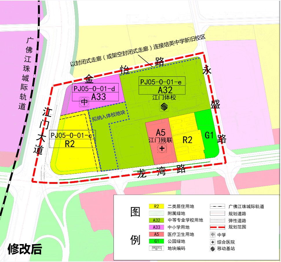 讷河市卫生健康局发展规划，构建健康讷河，增强民生福祉