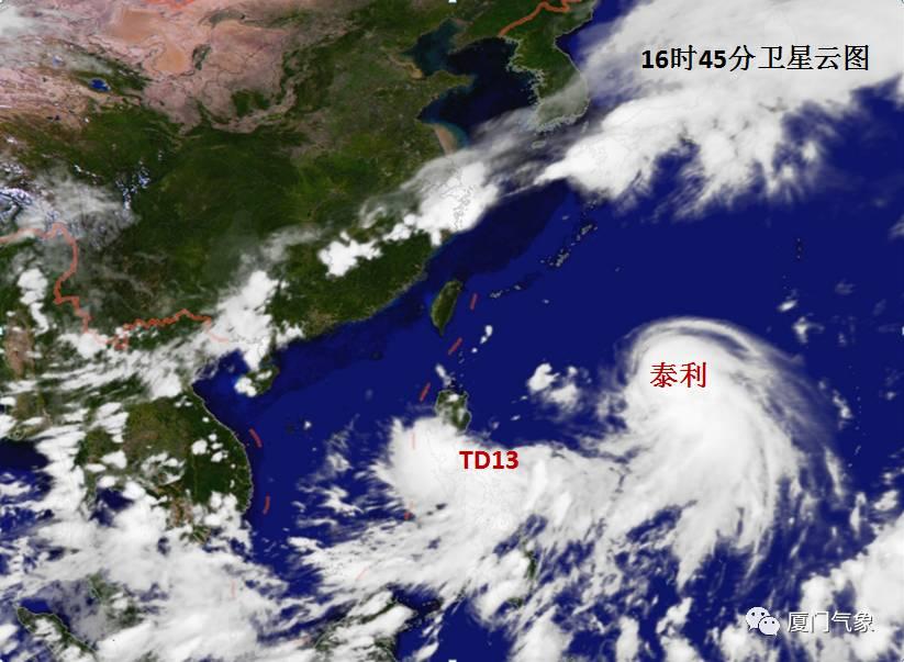 清凉镇天气预报最新详解