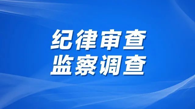 康崖村民委员会最新招聘启事概览