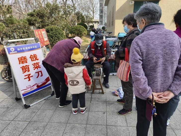 和平街道重塑城市面貌，推动社区发展新项目启动