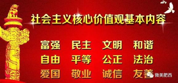 席寨村委会最新招聘信息概览