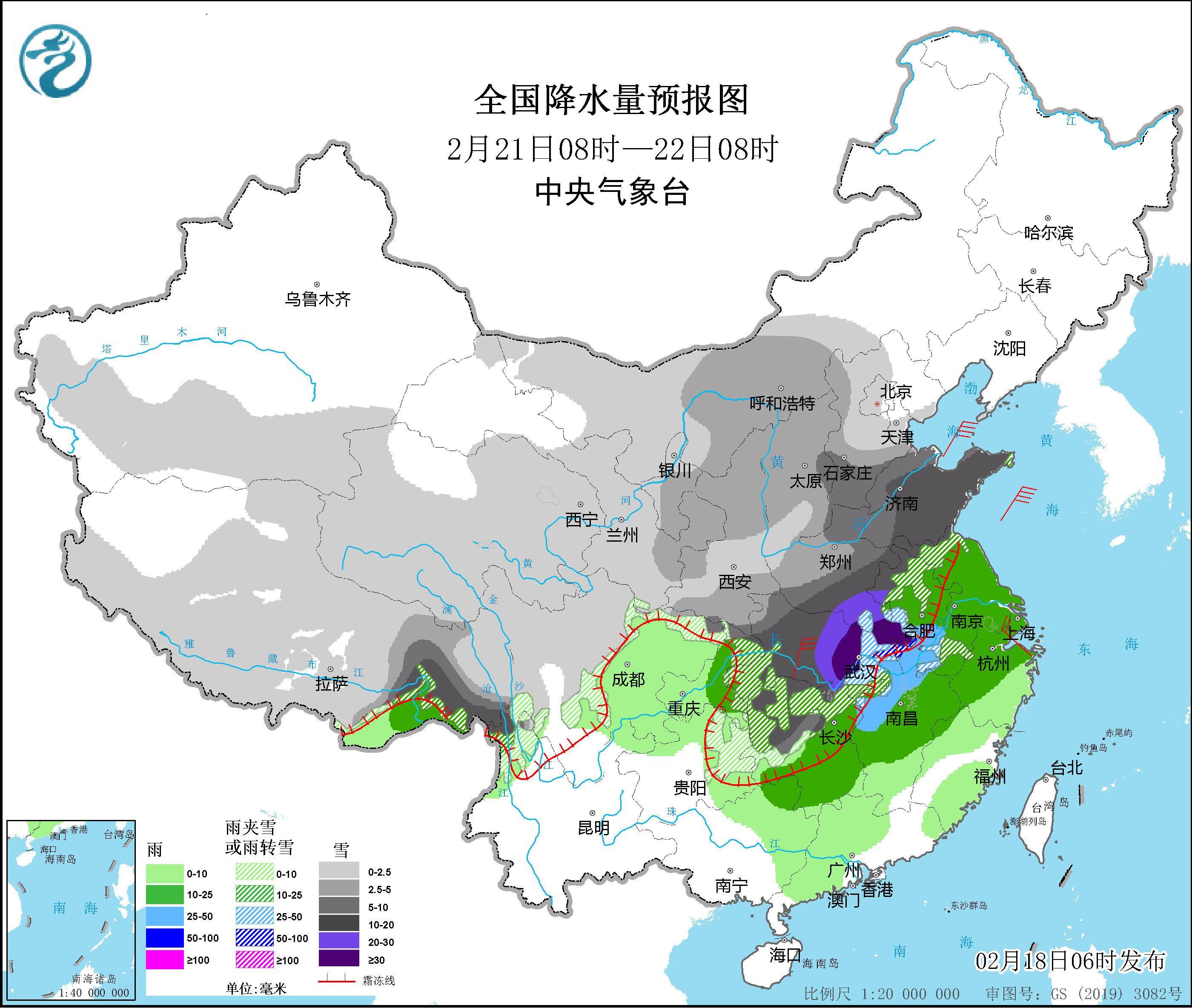 2024年12月26日 第55页