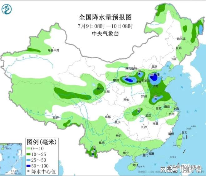 夏集镇天气预报更新通知