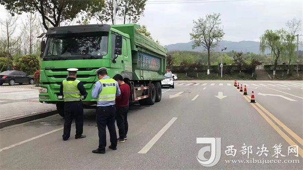 西乡县交通运输局最新动态报道