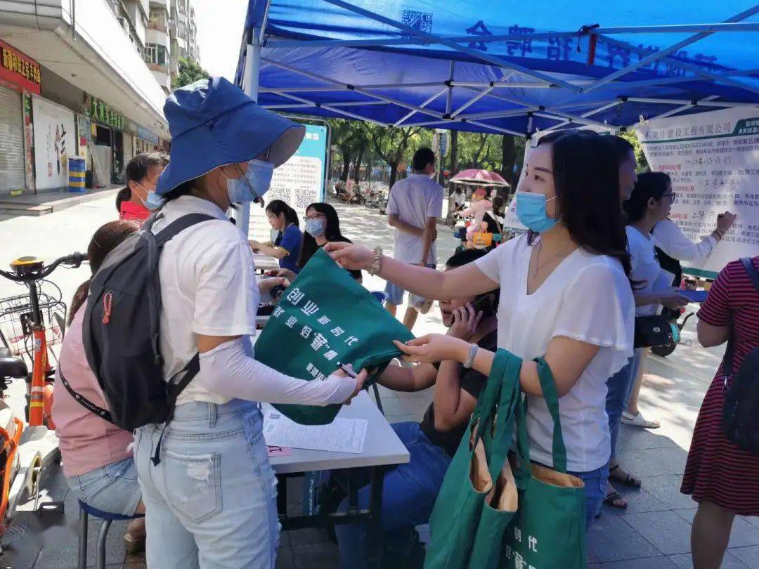 夏港街道最新招聘信息汇总