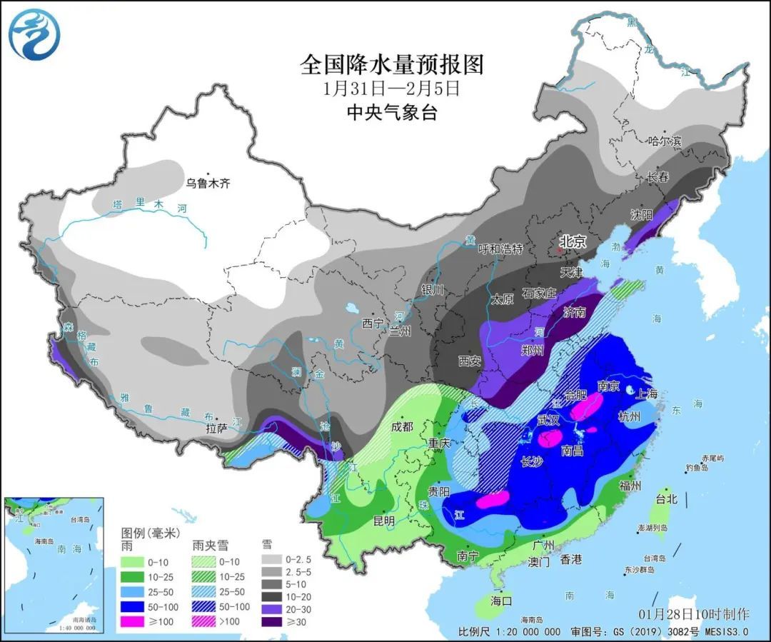 龙树乡天气预报更新通知