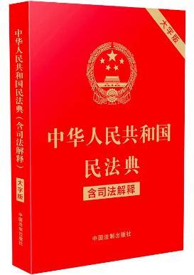 威海市广播电视局未来发展规划蓝图