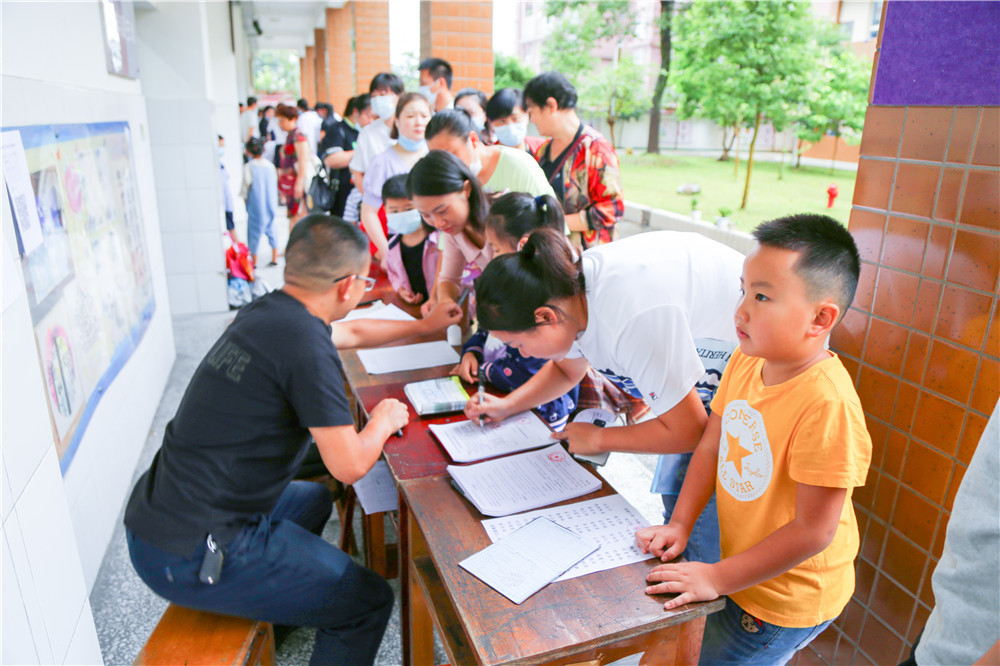 洪雅县小学新学年展现新气象，教育创新引领未来发展