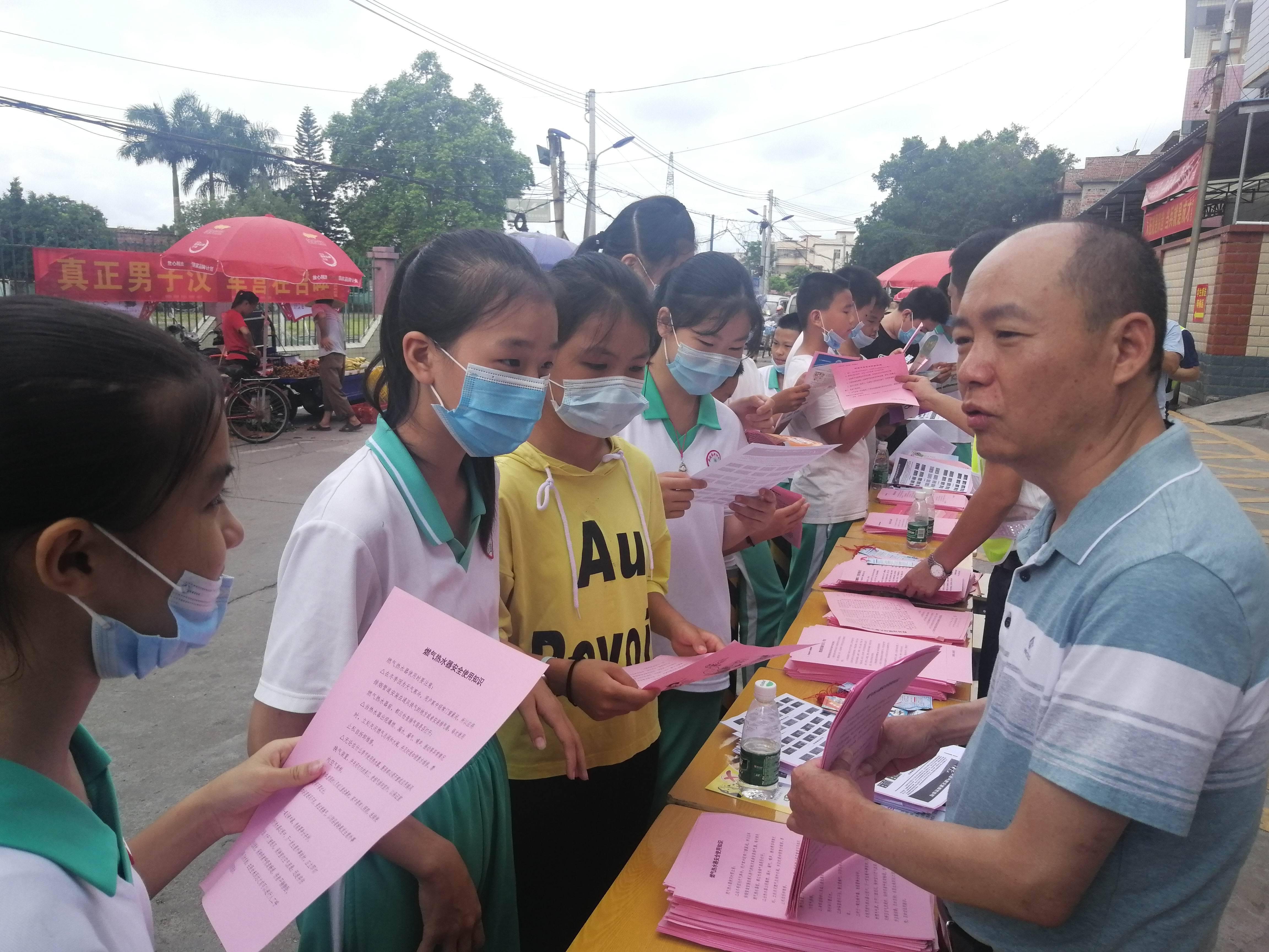 兴宁区应急管理局最新发展规划概览