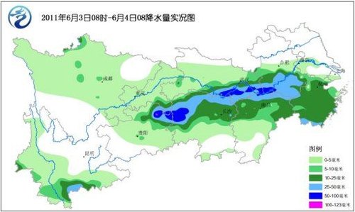 永新镇天气预报更新通知