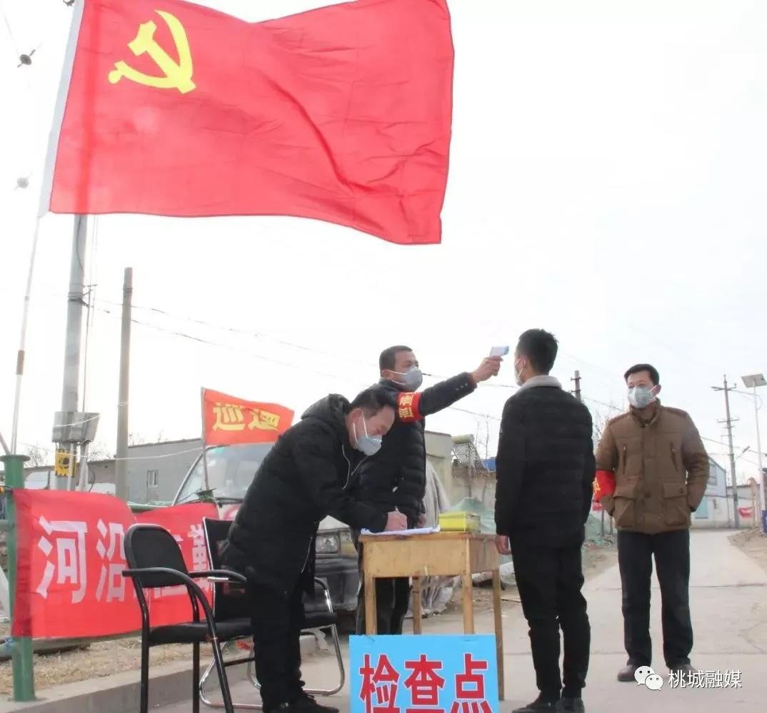 郑家河沿镇新项目，地区发展的强大引擎引领前进