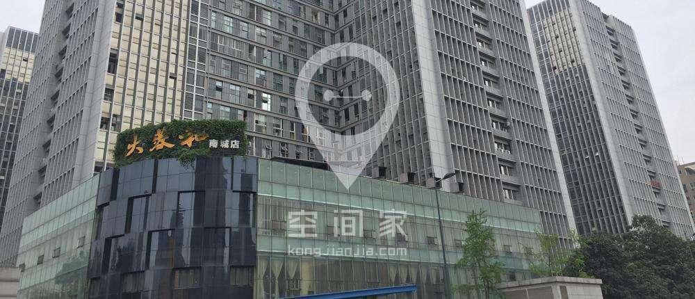 南站社区新领导引领下的发展新征程