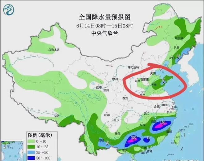 岔路村民委员会天气预报更新通知