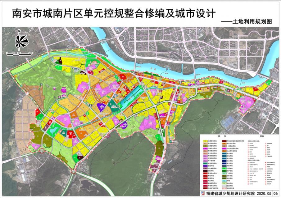 松岭区自然资源和规划局最新发展规划概览