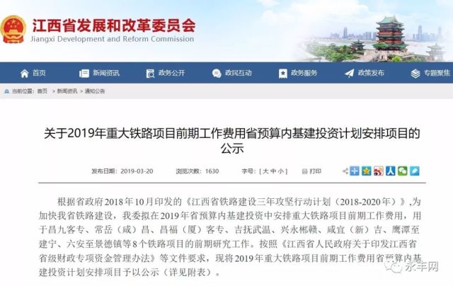 镇坪县防疫检疫站最新招聘讯息全面解读