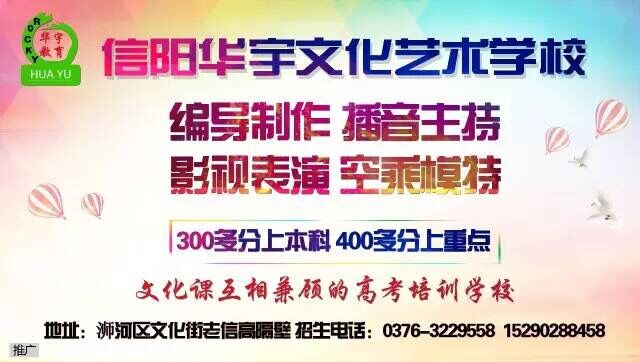 暖和湾村民委员会最新招聘启事概览