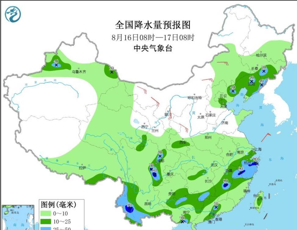 2025年1月2日