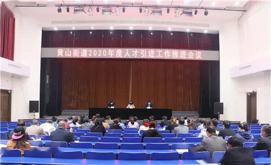 阿拉尔市人力资源和社会保障局领导团队最新调整及未来展望