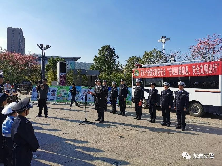 龙岩市公安局推动警务现代化项目，提升城市安全水平