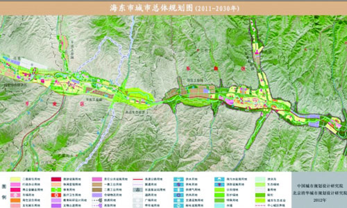 海东地区市气象局最新发展规划概览